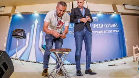 ערב ראשון ופרידה מפורשים 6.5  (218).jpg