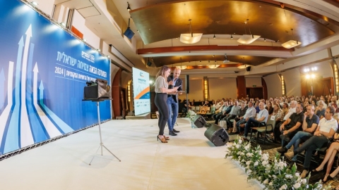 ערב ראשון ופרידה מפורשים 6.5  (252).jpg