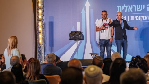 ערב ראשון ופרידה מפורשים 6.5  (212).jpg