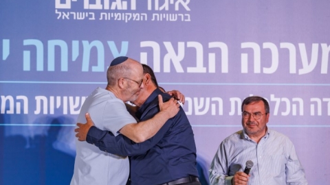 ערב ראשון ופרידה מפורשים 6.5  (105).jpg