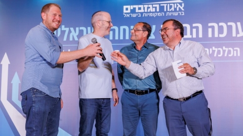 ערב ראשון ופרידה מפורשים 6.5  (66).jpg