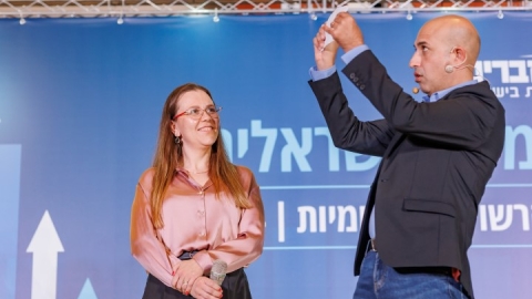 ערב ראשון ופרידה מפורשים 6.5  (271).jpg