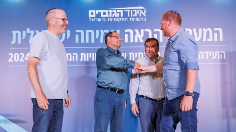 ערב ראשון ופרידה מפורשים 6.5  (87).jpg