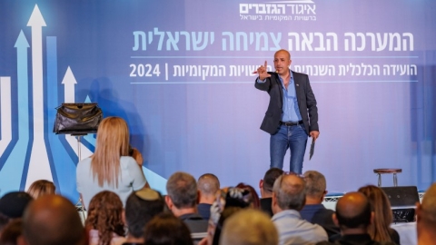 ערב ראשון ופרידה מפורשים 6.5  (161).jpg