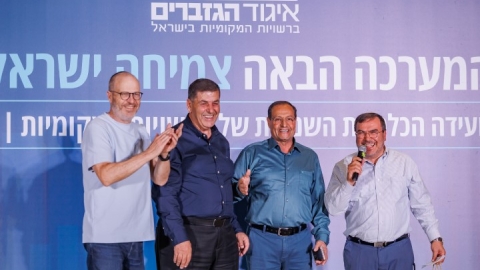 ערב ראשון ופרידה מפורשים 6.5  (107).jpg