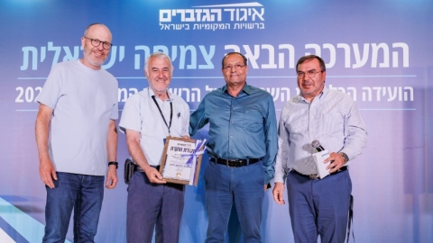 ערב ראשון ופרידה מפורשים 6.5  (83).jpg