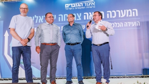 ערב ראשון ופרידה מפורשים 6.5  (123).jpg