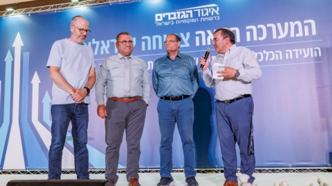 ערב ראשון ופרידה מפורשים 6.5  (124).jpg