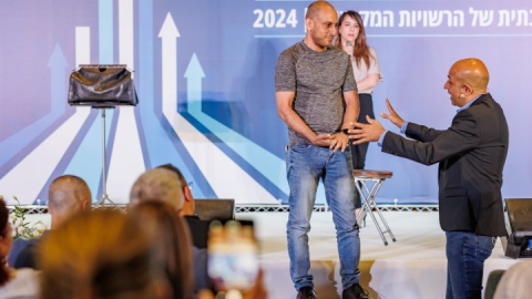 ערב ראשון ופרידה מפורשים 6.5  (247).jpg