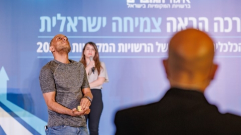 ערב ראשון ופרידה מפורשים 6.5  (246).jpg