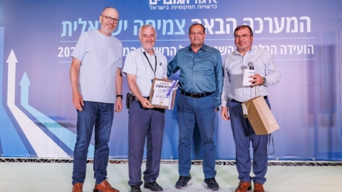 ערב ראשון ופרידה מפורשים 6.5  (82).jpg