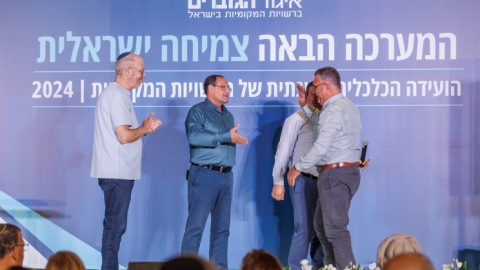 ערב ראשון ופרידה מפורשים 6.5  (136).jpg