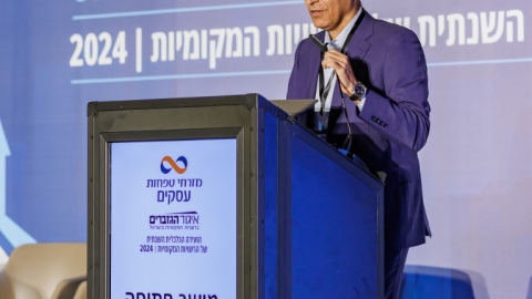 יום ראשון לועידה (264).jpg