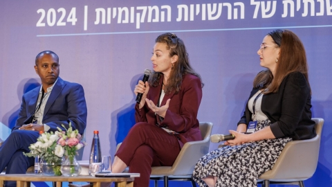 יום ראשון לועידה (374).jpg