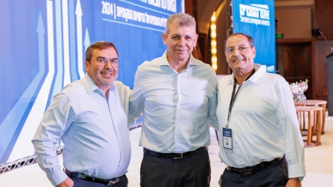 יום ראשון לועידה (118).jpg