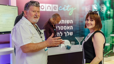 יום ראשון לועידה (339).jpg