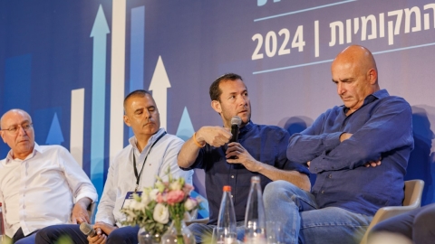 יום ראשון לועידה (451).jpg