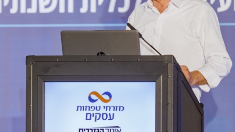 יום ראשון לועידה (260).jpg
