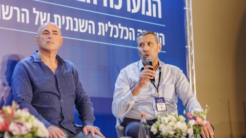 יום ראשון לועידה (448).jpg