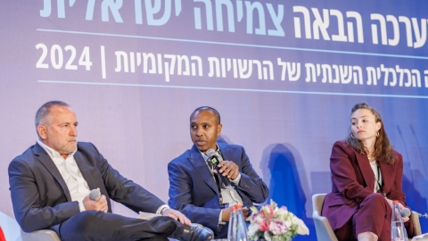 יום ראשון לועידה (366).jpg