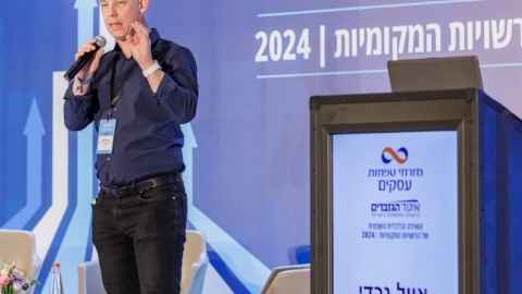 יום ראשון לועידה (185).jpg