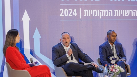 יום ראשון לועידה (361).jpg