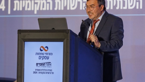 יום ראשון לועידה (254).jpg
