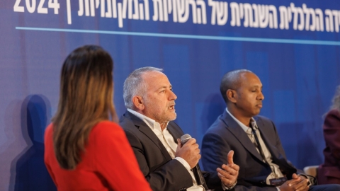 יום ראשון לועידה (362).jpg