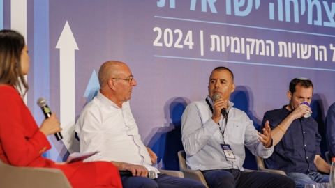 יום ראשון לועידה (439).jpg