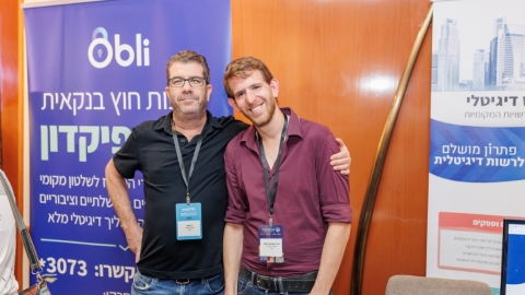 יום ראשון לועידה (287).jpg