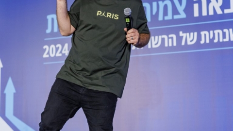 יום ראשון לועידה (548).jpg