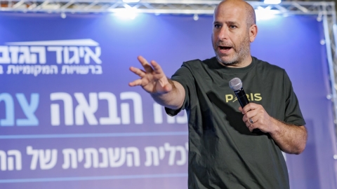 יום ראשון לועידה (506).jpg