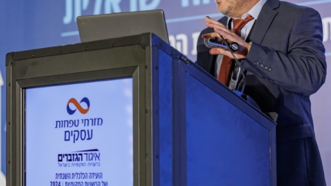 יום ראשון לועידה (245).jpg