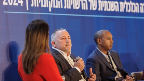 יום ראשון לועידה (356).jpg