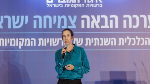 יום ראשון לועידה (396).jpg