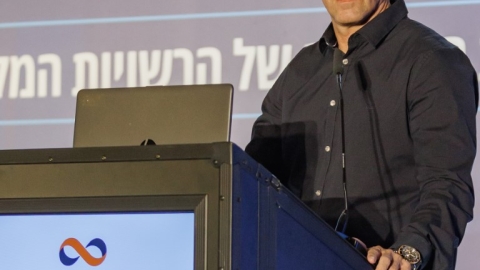 יום ראשון לועידה (321).jpg