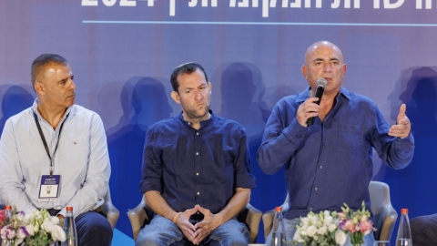 יום ראשון לועידה (428).jpg