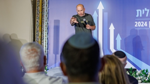 יום ראשון לועידה (536).jpg