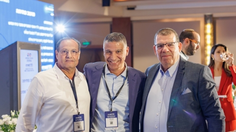 יום ראשון לועידה (279).jpg