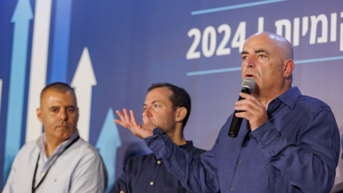 יום ראשון לועידה (425).jpg