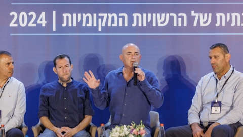 יום ראשון לועידה (426).jpg
