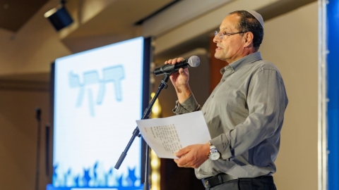יום ראשון לועידה (461).jpg