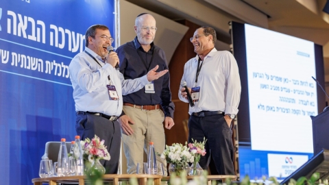 יום ראשון לועידה (234).jpg