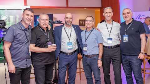 יום ראשון לועידה (602).jpg