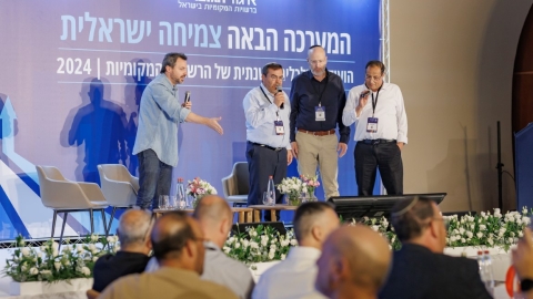 יום ראשון לועידה (232).jpg