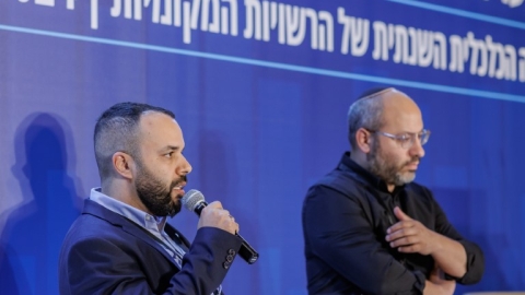 יום ראשון לועידה (418).jpg