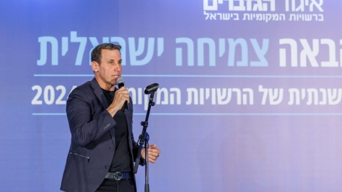 יום ראשון לועידה (490).jpg