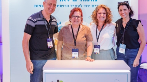 יום ראשון לועידה (304).jpg
