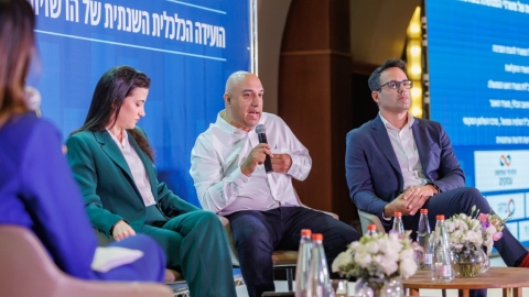 יום שני לועידה (82).jpg