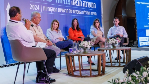 יום שני לועידה (176).jpg